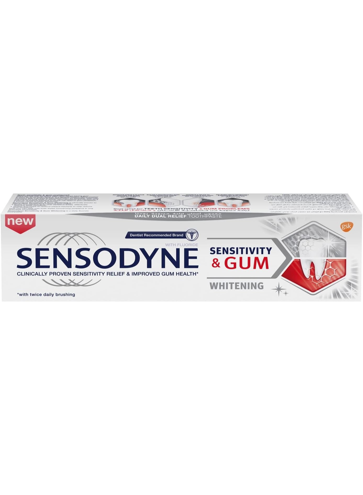 Sensodyne Sensitivity And Gum Whitening Toothpaste 75ml